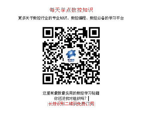 公眾號(hào)。