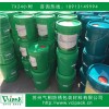 除銹劑/除銹防銹劑/防銹除銹劑，廠家直銷