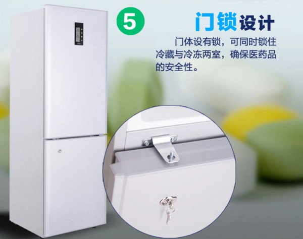 BL-Y270CD，5