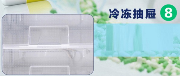 BL-Y270CD，8