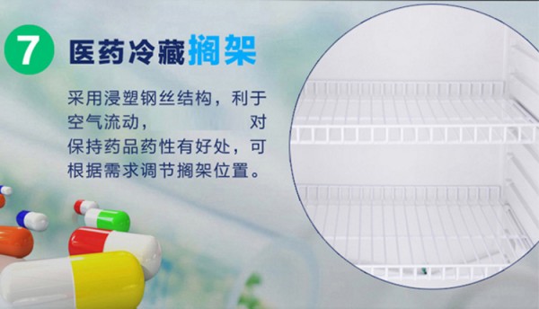 BL-Y270CD，7