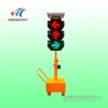 蛟河道路交通信號燈，太陽能移動紅綠燈