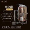 ?？诳抵d進(jìn)口自釀啤酒機(jī)械設(shè)備啤酒罐