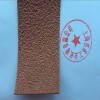 糙面橡膠皮、防滑包輥帶、糙面橡皮