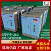 32kg的電極式加濕器功率是多少、加濕量可調(diào)節(jié)